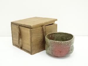 辰砂窯変茶碗（保護箱）